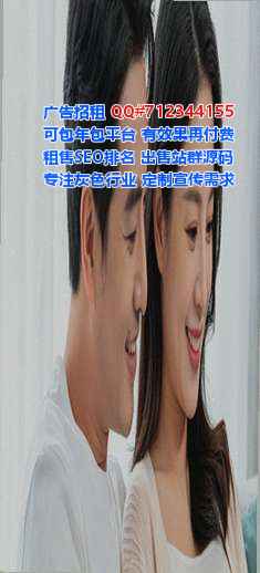 德兴代妈智能有限公司